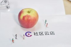 社區(qū)團購怎么活躍群?怎么讓用戶留下來